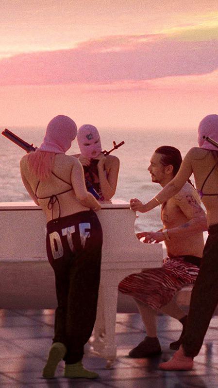 Spring Breakers Thumb 916 Mobile